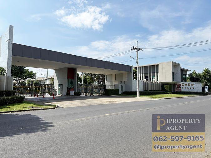 รูป ขายบ้าน หมู่บ้านคาซ่าวิลล์ ดอนเมือง สรงประภา กรุงเทพฯ - รูปที่ 4/16