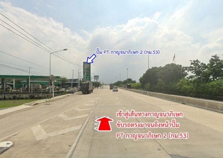 รูป เช่าที่ดิน5ไร่ เดือนละ 50,000 บาท ถนนกาญจนาภิเษก คลองพระอุดม ลาดหลุมแก้ว ปทุมธานี - รูปที่ 19/23
