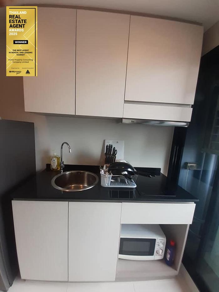 picture Condo for Rent: The Urban Attitude Bearing - 8/10