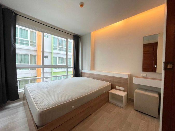 รูป 🏢 ขายคอนโด : Emerald Residence Ratchada (เอมเมอรัลด์ เรสซิเดนท์ รัชดา)   รหัสทรัพย์ | 📌 LNP-C11001  - รูปที่ 1/9
