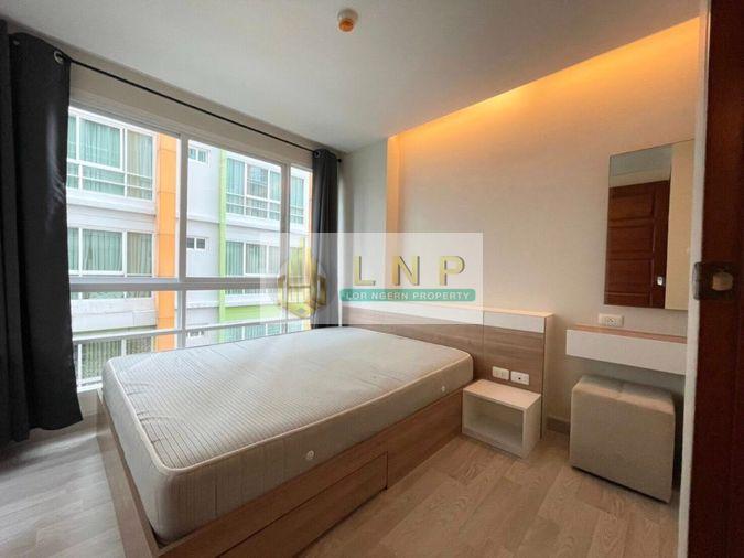 รูป 🏢 ขายคอนโด : Emerald Residence Ratchada (เอมเมอรัลด์ เรสซิเดนท์ รัชดา) รหัสทรัพย์ | 📌 LNP-C11001 - รูปที่ 1/9