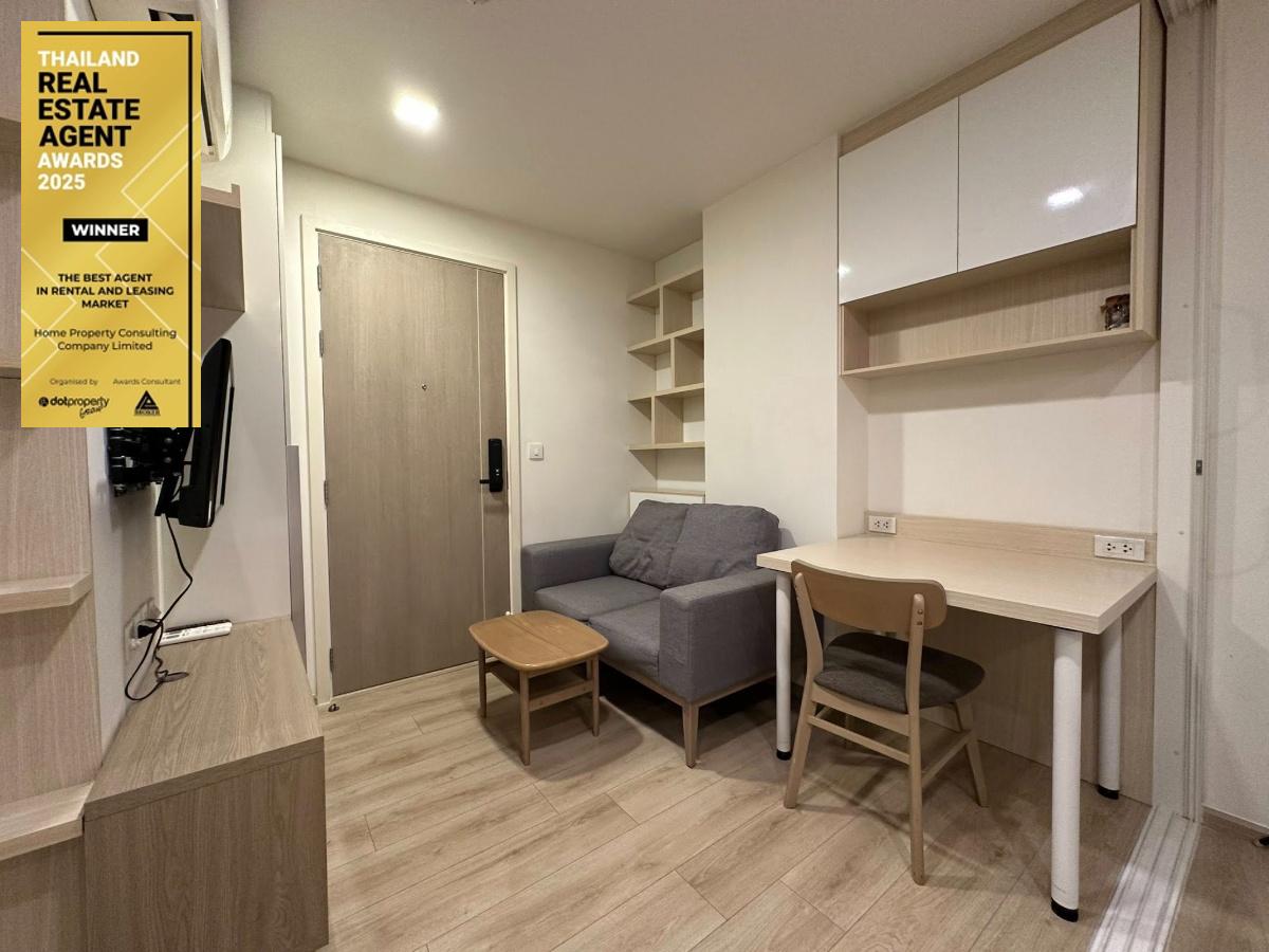 picture Condo for Rent: Chambers Onnut Station Nearest BTS: BTS On Nut - 1/6