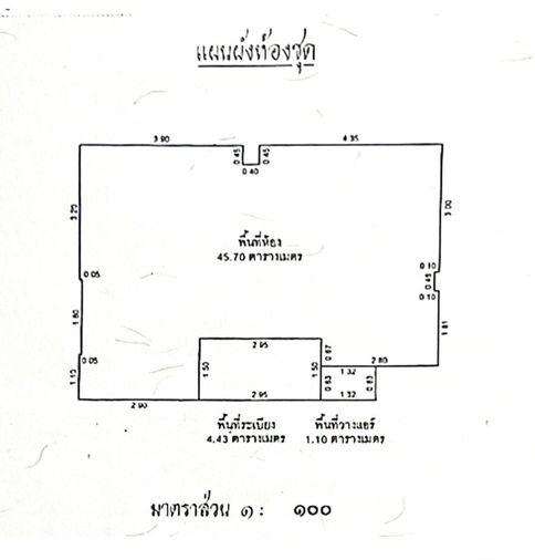 รูป 🏢 ขายคอนโด : IDEO Verve Ratchaprarop (ไอดีโอ เวิร์ฟ ราชปรารภ)   รหัสทรัพย์ | 📌LNP-C11007  - รูปที่ 8/9
