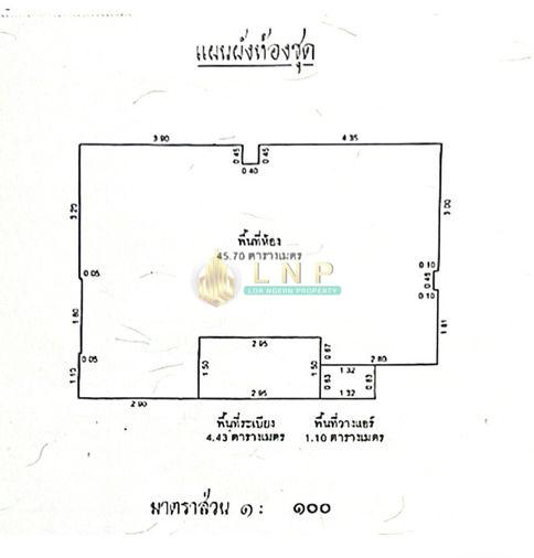 รูป 🏢 ขายคอนโด : IDEO Verve Ratchaprarop (ไอดีโอ เวิร์ฟ ราชปรารภ) รหัสทรัพย์ | 📌LNP-C11007 - รูปที่ 8/9