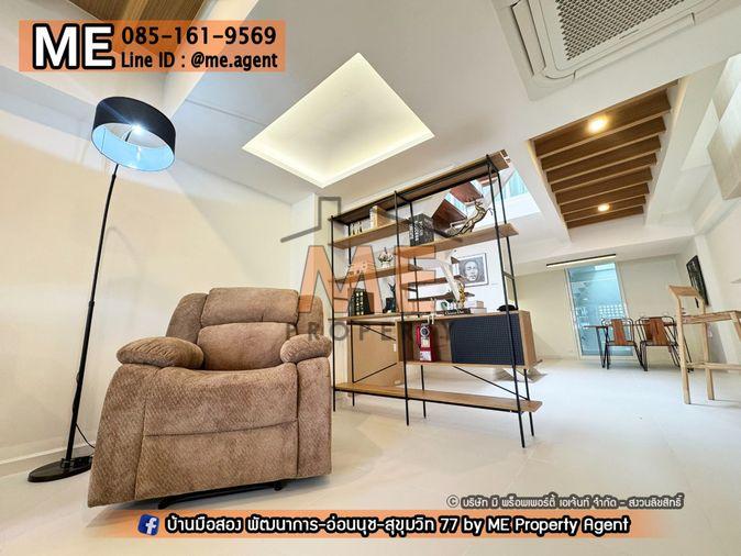 รูป ขาย ทาวน์โฮม 2 ชั้น หมู่บ้านคลองตันนิเวศม์ - สุขุมวิท 71 ตกแต่งสไตล์มินิมอล อบอุ่น น่าอยู่มาก ใกล้ BTS เอกมัย พระโขนง โทร 064-9549619 (TTC12-24) - รูปที่ 10/16
