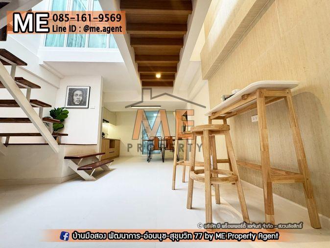 รูป ขาย ทาวน์โฮม 2 ชั้น หมู่บ้านคลองตันนิเวศม์ - สุขุมวิท 71 ตกแต่งสไตล์มินิมอล อบอุ่น น่าอยู่มาก ใกล้ BTS เอกมัย พระโขนง โทร 064-9549619 (TTC12-24) - รูปที่ 1/16