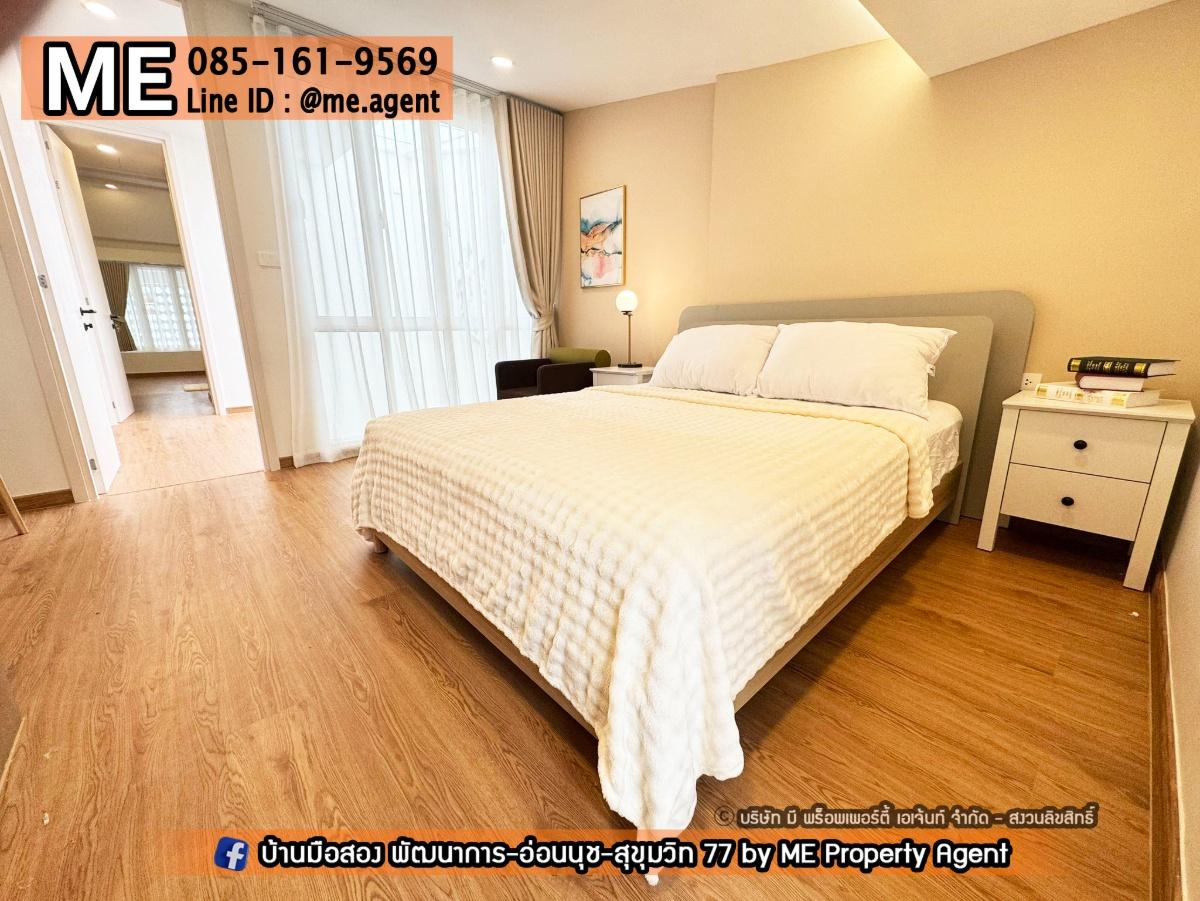 รูป ขาย ทาวน์โฮม 2 ชั้น หมู่บ้านคลองตันนิเวศม์ - สุขุมวิท 71 ตกแต่งสไตล์มินิมอล อบอุ่น น่าอยู่มาก ใกล้ BTS เอกมัย พระโขนง โทร 064-9549619 (TTC12-24) - รูปที่ 13/16