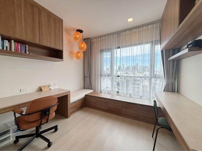 รูป 🏢 ขายคอนโด : PYNN Pridi 20 (พินน์ ปรีดี 20 )   รหัสทรัพย์ | 📌LNP-C11018  - รูปที่ 10/12