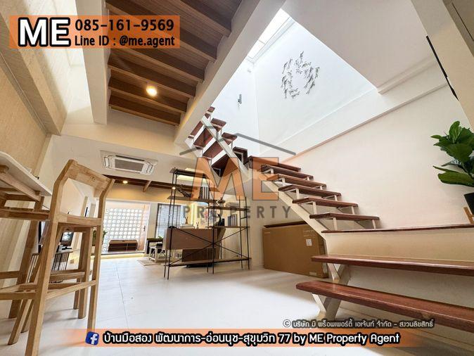 รูป ขาย ทาวน์โฮม 2 ชั้น หมู่บ้านคลองตันนิเวศม์ - สุขุมวิท 71 ตกแต่งสไตล์มินิมอล อบอุ่น น่าอยู่มาก ใกล้ BTS เอกมัย พระโขนง โทร 064-9549619 (TTC12-24) - รูปที่ 3/16