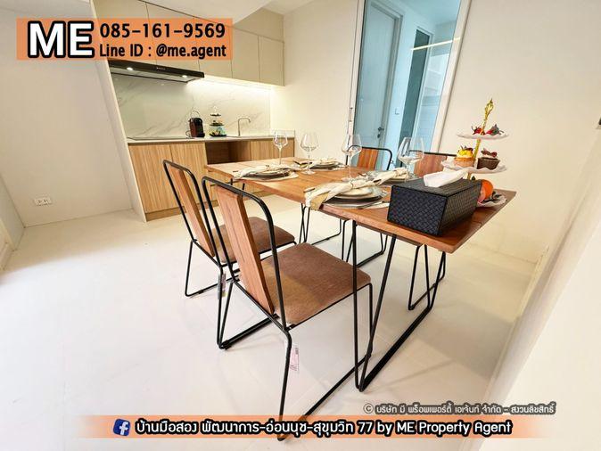 รูป ขาย ทาวน์โฮม 2 ชั้น หมู่บ้านคลองตันนิเวศม์ - สุขุมวิท 71 ตกแต่งสไตล์มินิมอล อบอุ่น น่าอยู่มาก ใกล้ BTS เอกมัย พระโขนง โทร 064-9549619 (TTC12-24) - รูปที่ 5/16