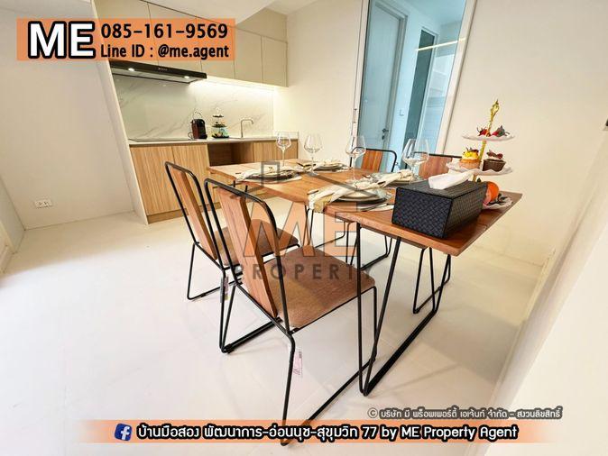รูป ขาย ทาวน์โฮม 2 ชั้น หมู่บ้านคลองตันนิเวศม์ - สุขุมวิท 71 ตกแต่งสไตล์มินิมอล อบอุ่น น่าอยู่มาก ใกล้ BTS เอกมัย พระโขนง โทร 064-9549619 (TTC12-24) - รูปที่ 5/16