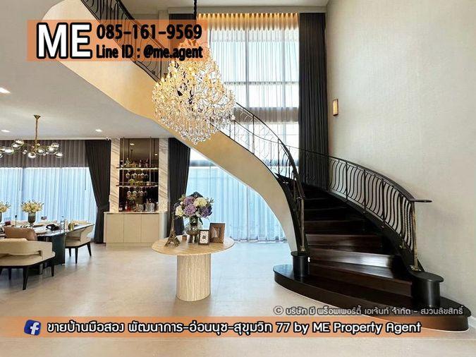 รูป ให้เช่า บ้านเดี่ยว แกรนด์ บางกอก บูเลอวาร์ด กรุงเทพกรีฑา 5นอน 6 น้ำ  ใกล้ Airport Rail Link สถานีลาดกระบัง โทร 064-954-9619 (RBP14-127) - รูปที่ 8/17