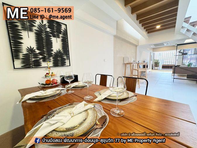 รูป ขาย ทาวน์โฮม 2 ชั้น หมู่บ้านคลองตันนิเวศม์ - สุขุมวิท 71 ตกแต่งสไตล์มินิมอล อบอุ่น น่าอยู่มาก ใกล้ BTS เอกมัย พระโขนง โทร 064-9549619 (TTC12-24) - รูปที่ 4/16