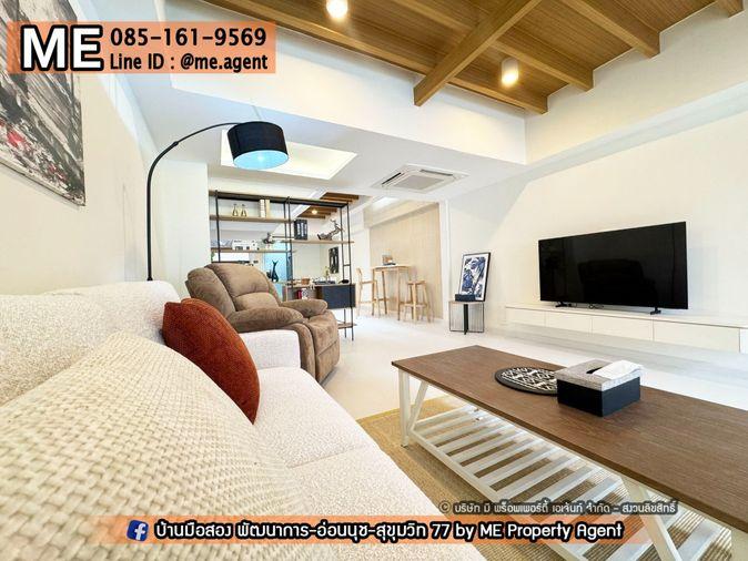 รูป ขาย ทาวน์โฮม 2 ชั้น หมู่บ้านคลองตันนิเวศม์ - สุขุมวิท 71 ตกแต่งสไตล์มินิมอล อบอุ่น น่าอยู่มาก ใกล้ BTS เอกมัย พระโขนง โทร 064-9549619 (TTC12-24) - รูปที่ 11/16