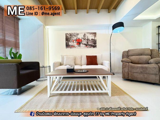 รูป ขาย ทาวน์โฮม 2 ชั้น หมู่บ้านคลองตันนิเวศม์ - สุขุมวิท 71 ตกแต่งสไตล์มินิมอล อบอุ่น น่าอยู่มาก ใกล้ BTS เอกมัย พระโขนง โทร 064-9549619 (TTC12-24) - รูปที่ 9/16