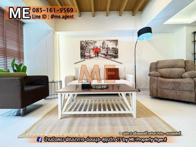 รูป ขาย ทาวน์โฮม 2 ชั้น หมู่บ้านคลองตันนิเวศม์ - สุขุมวิท 71 ตกแต่งสไตล์มินิมอล อบอุ่น น่าอยู่มาก ใกล้ BTS เอกมัย พระโขนง โทร 064-9549619 (TTC12-24) - รูปที่ 9/16