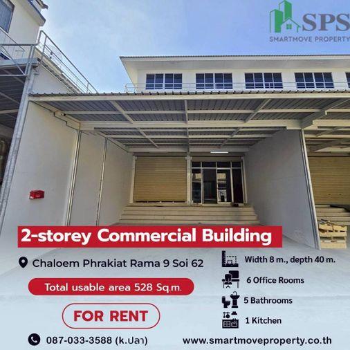 รูป ให้เช่าอาคารพาณิชย์ 2 ชั้น ขนาดใหญ่ สภาพดีมาก ( SPSP635) - รูปที่ 1/19
