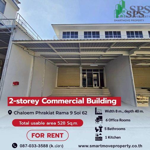 รูป ให้เช่าอาคารพาณิชย์ 2 ชั้น ขนาดใหญ่ สภาพดีมาก ( SPSP635) - รูปที่ 1/19
