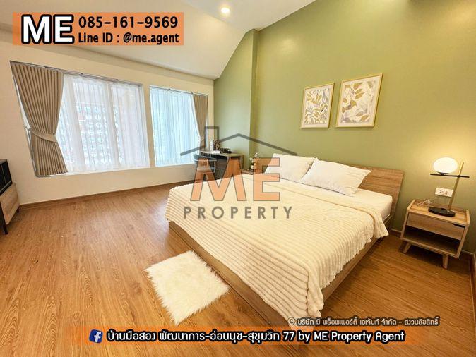 รูป ขาย ทาวน์โฮม 2 ชั้น หมู่บ้านคลองตันนิเวศม์ - สุขุมวิท 71 ตกแต่งสไตล์มินิมอล อบอุ่น น่าอยู่มาก ใกล้ BTS เอกมัย พระโขนง โทร 064-9549619 (TTC12-24) - รูปที่ 15/16
