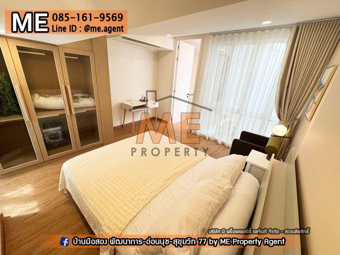 รูป ขาย ทาวน์โฮม 2 ชั้น หมู่บ้านคลองตันนิเวศม์ - สุขุมวิท 71 ตกแต่งสไตล์มินิมอล อบอุ่น น่าอยู่มาก ใกล้ BTS เอกมัย พระโขนง โทร 064-9549619 (TTC12-24) - รูปที่ 14/16