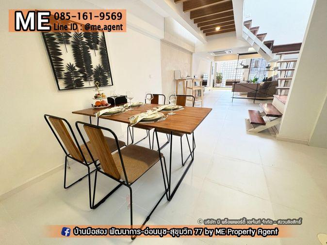 รูป ขาย ทาวน์โฮม 2 ชั้น หมู่บ้านคลองตันนิเวศม์ - สุขุมวิท 71 ตกแต่งสไตล์มินิมอล อบอุ่น น่าอยู่มาก ใกล้ BTS เอกมัย พระโขนง โทร 064-9549619 (TTC12-24) - รูปที่ 6/16