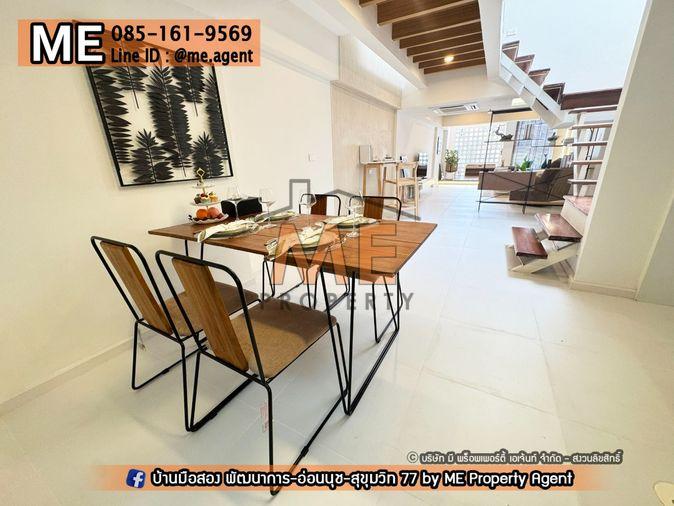 รูป ขาย ทาวน์โฮม 2 ชั้น หมู่บ้านคลองตันนิเวศม์ - สุขุมวิท 71 ตกแต่งสไตล์มินิมอล อบอุ่น น่าอยู่มาก ใกล้ BTS เอกมัย พระโขนง โทร 064-9549619 (TTC12-24) - รูปที่ 6/16