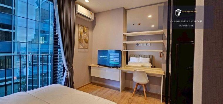 picture Noble Around Ari | 🚝Near BTS Ari #2025121613485 #MKT - 4/6