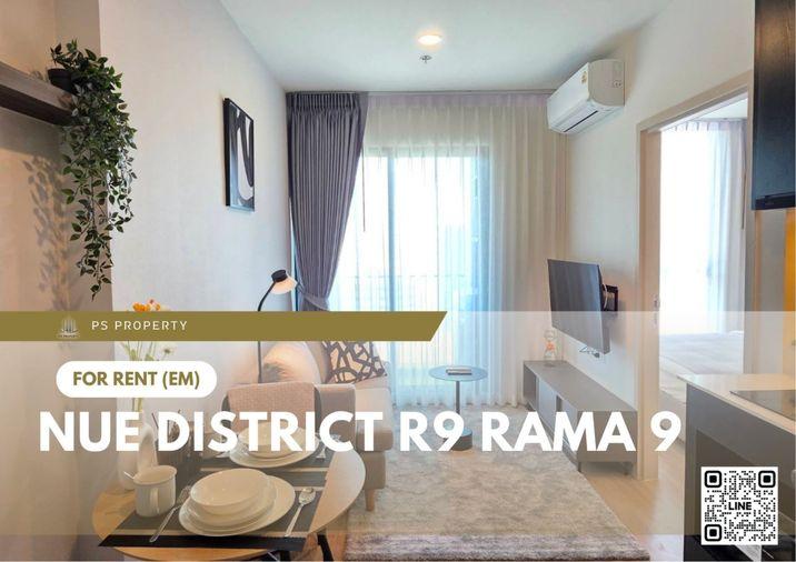 รูป ให้เช่า ✨ Nue District R9 Rama 9 ✨ เฟอร์นิเจอร์ และ เครื่องใช้ไฟฟ้าครบ ใกล้ MRT พระราม 9 - รูปที่ 1/9
