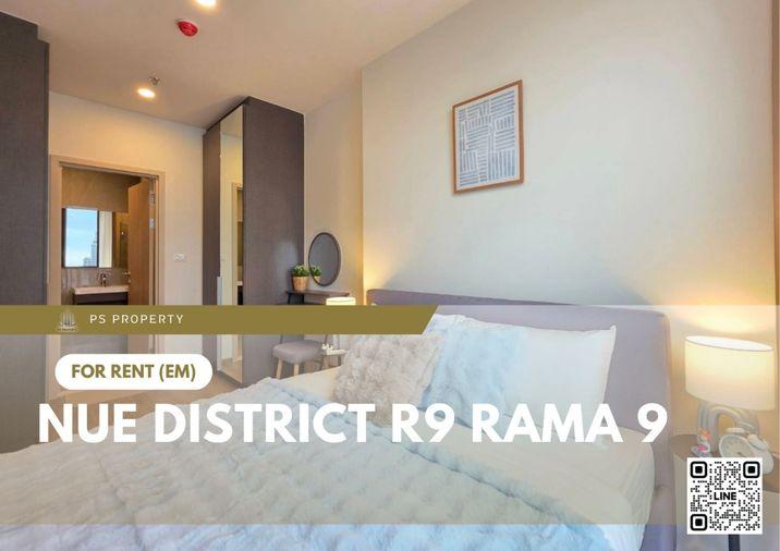 รูป ให้เช่า 📍 Nue District R9 Rama 9 📍 เฟอร์นิเจอร์ และ เครื่องใช้ไฟฟ้าครบ ใกล้ เซ็นทรัลพระราม 9 - รูปที่ 1/11
