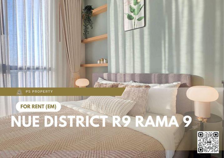 รูป ให้เช่า 🔥 Nue District R9 Rama 9 🔥 เฟอร์นิเจอร์ และ เครื่องใช้ไฟฟ้าครบ ใกล้ MRT พระราม 9 - รูปที่ 1/11