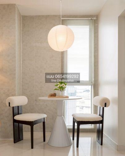 picture Condo365 Sal THE NICHE ID Ladprao 130 - 9/17
