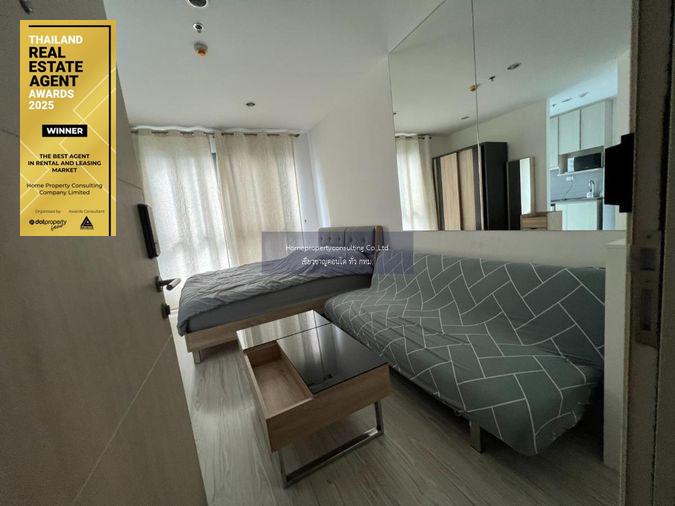 รูป Condo for Rent: Ideo Mobi Sukhumvit Eastgate Direct access to BTS Bang Na - รูปที่ 4/15