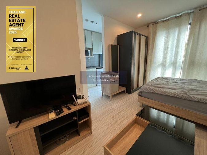 รูป Condo for Rent: Ideo Mobi Sukhumvit Eastgate Direct access to BTS Bang Na - รูปที่ 2/15
