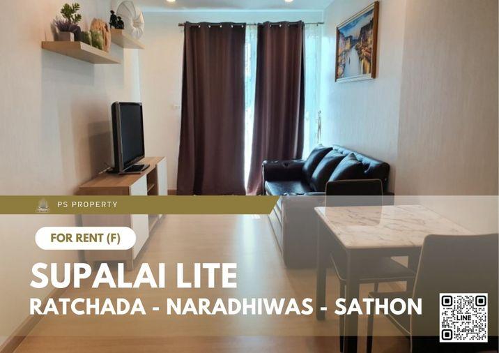 picture For Rent ✨ Supalai Lite Ratchada - Naradhiwas - Sathon ✨ Fully Furnished and Equipped with Appliances. - 1/7