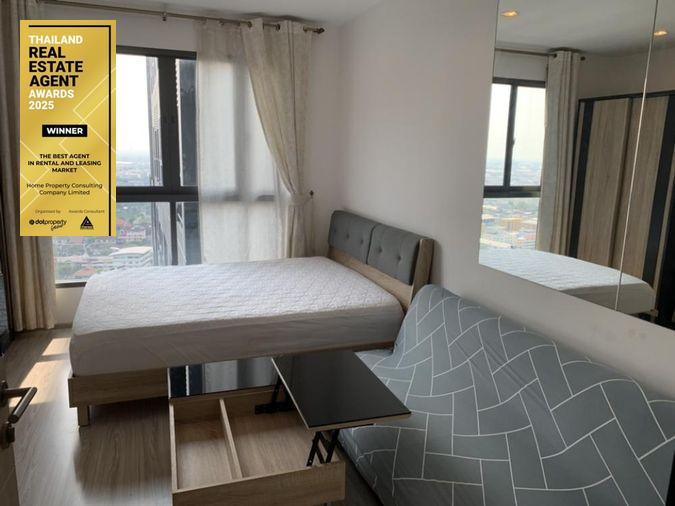 รูป Condo for Rent: Ideo Mobi Sukhumvit Eastgate Direct access to BTS Bang Na - รูปที่ 15/15