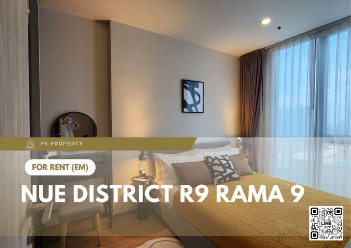 รูป ให้เช่า ✨ Nue District R9 Rama 9 ✨ เฟอร์นิเจอร์ และ เครื่องใช้ไฟฟ้าครบ ใกล้ MRT พระราม 9 - รูปที่ 1/11