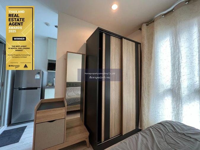 รูป Condo for Rent: Ideo Mobi Sukhumvit Eastgate Direct access to BTS Bang Na - รูปที่ 6/15