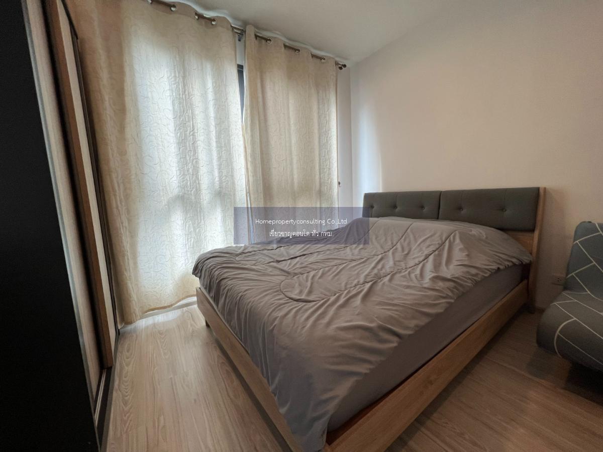 picture Condo for Rent: Ideo Mobi Sukhumvit Eastgate Direct access to BTS Bang Na - 3/15