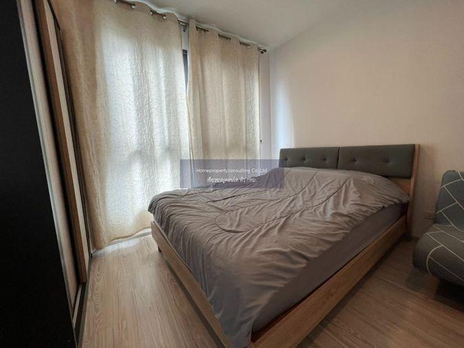 รูป Condo for Rent: Ideo Mobi Sukhumvit Eastgate Direct access to BTS Bang Na - รูปที่ 3/15