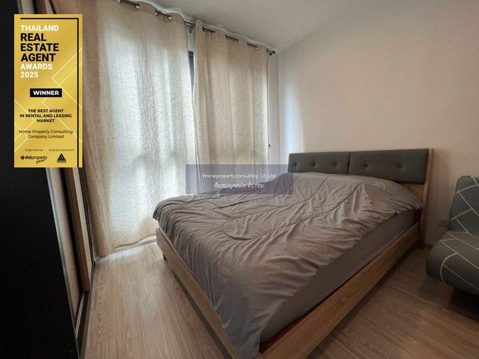 รูป Condo for Rent: Ideo Mobi Sukhumvit Eastgate Direct access to BTS Bang Na - รูปที่ 3/15