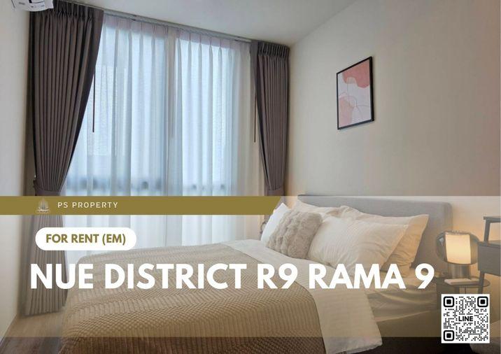 รูป ให้เช่า ✨ Nue District R9 Rama 9 ✨ เฟอร์นิเจอร์ และ เครื่องใช้ไฟฟ้าครบ ใกล้ MRT พระราม 9 - รูปที่ 1/11