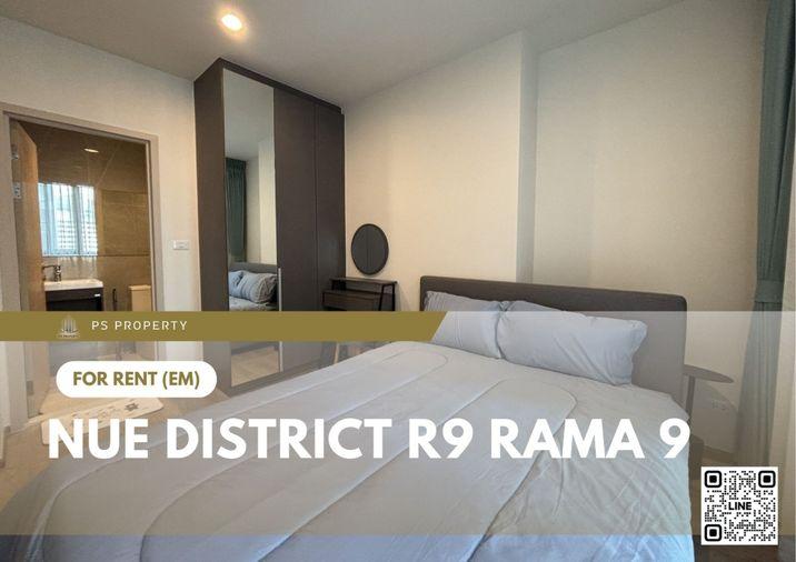 รูป ให้เช่า 🔥 Nue District R9 Rama 9 🔥 เฟอร์นิเจอร์ และ เครื่องใช้ไฟฟ้าครบ ใกล้ MRT พระราม 9 - รูปที่ 1/11