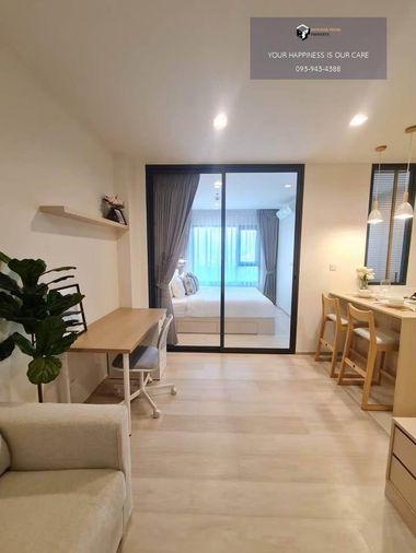 รูป Life One Wireless | Nice High floor #2025121713504 #MKT - รูปที่ 2/7