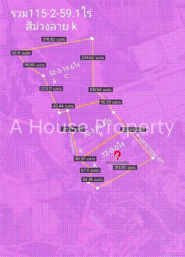 รูป ขายที่ดินติดโรจนะ ปลวกแดง มาบยางพร ระยอง - รูปที่ 10/10