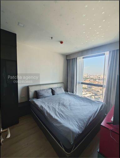 picture Rhythm Sukhumvit44/1. 2beds 50sq.m. Line id: @pfagent - 5/8