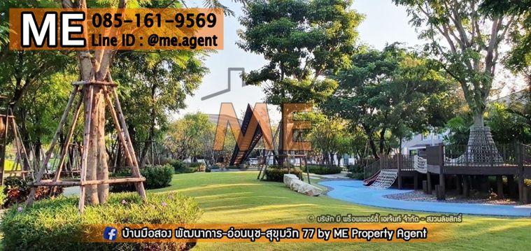 รูป ให้เช่า บ้านเดี่ยวหลังใหญ่ หมู่บ้านบุราสิริ พัฒนาการ 87 พร้อมอยู่ ติดสวน,Clubhouse,สระว่าย ใกล้ สุวรรณภูมิ โทร 064-954-9619 (RBO13-73) - รูปที่ 19/21