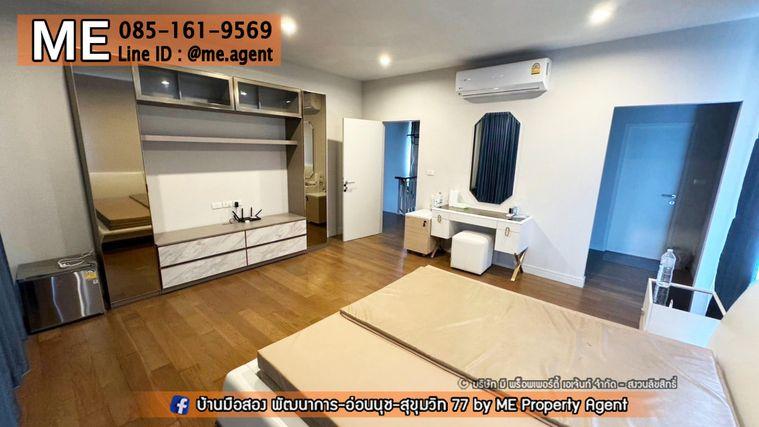 รูป ให้เช่า บ้านเดี่ยวหลังใหญ่ หมู่บ้านบุราสิริ พัฒนาการ 87 พร้อมอยู่ ติดสวน,Clubhouse,สระว่าย ใกล้ สุวรรณภูมิ โทร 064-954-9619 (RBO13-73) - รูปที่ 5/21