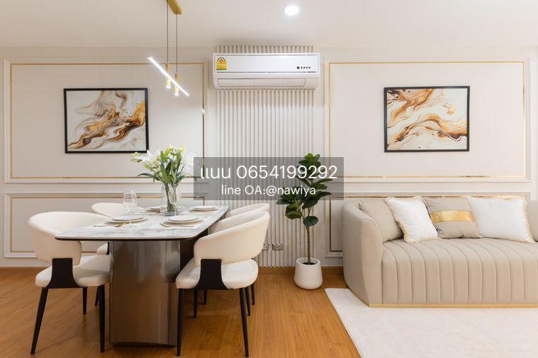 รูป 🍃Condo365181225🍃 เลอริช พระราม 3 สาทร – สาธุ LE RICH RAMA 3 SATHON – SATHU - รูปที่ 1/20