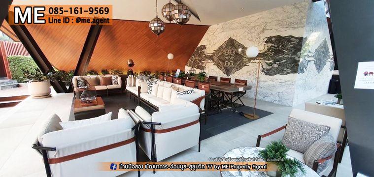 รูป ให้เช่า บ้านเดี่ยวหลังใหญ่ หมู่บ้านบุราสิริ พัฒนาการ 87 พร้อมอยู่ ติดสวน,Clubhouse,สระว่าย ใกล้ สุวรรณภูมิ โทร 064-954-9619 (RBO13-73) - รูปที่ 20/21