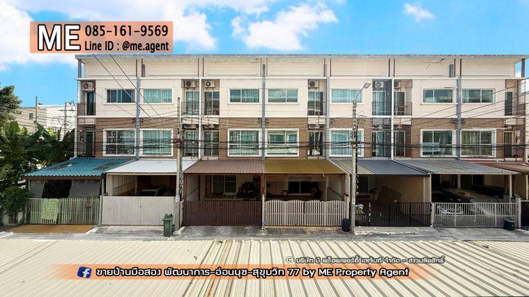 picture Rent Townhouse 3 Floor Pattanakarn-Onnut near BTS Onnut 085-161-9569 RTC11-21 - 14/26
